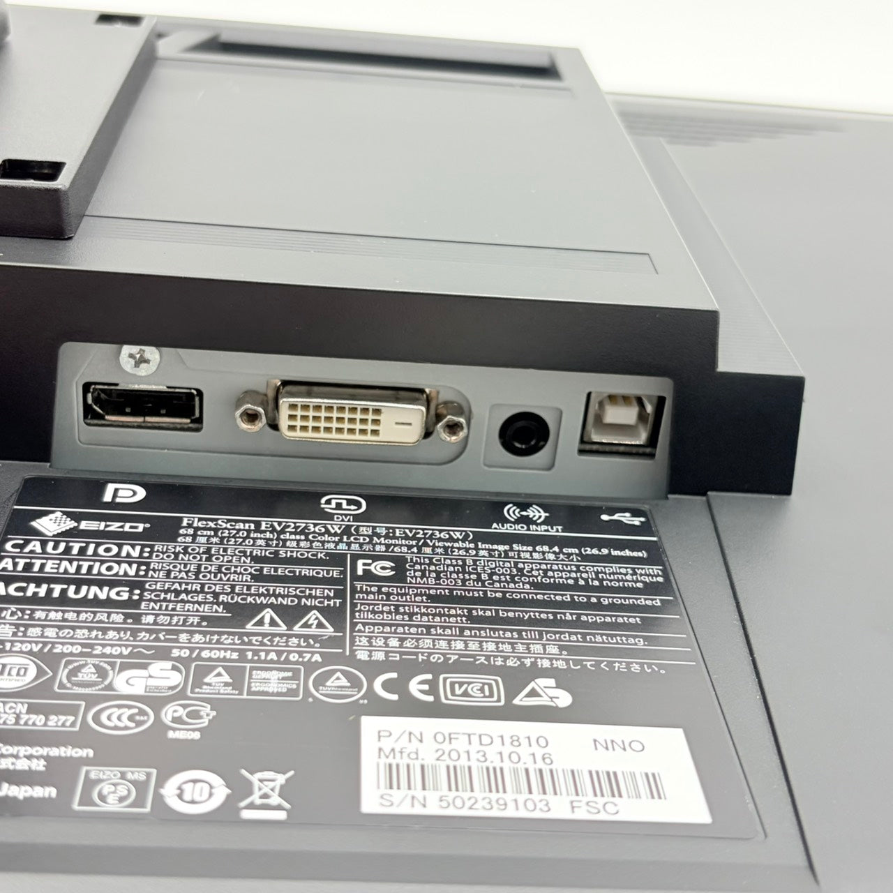 【中古モニター】27インチ メーカー EIZO 型番 EV2736W 入力端子 DVI DisplayPort 解像度 2560x1440 Cランク 中古 液晶 モニター PC ディスプレイ
