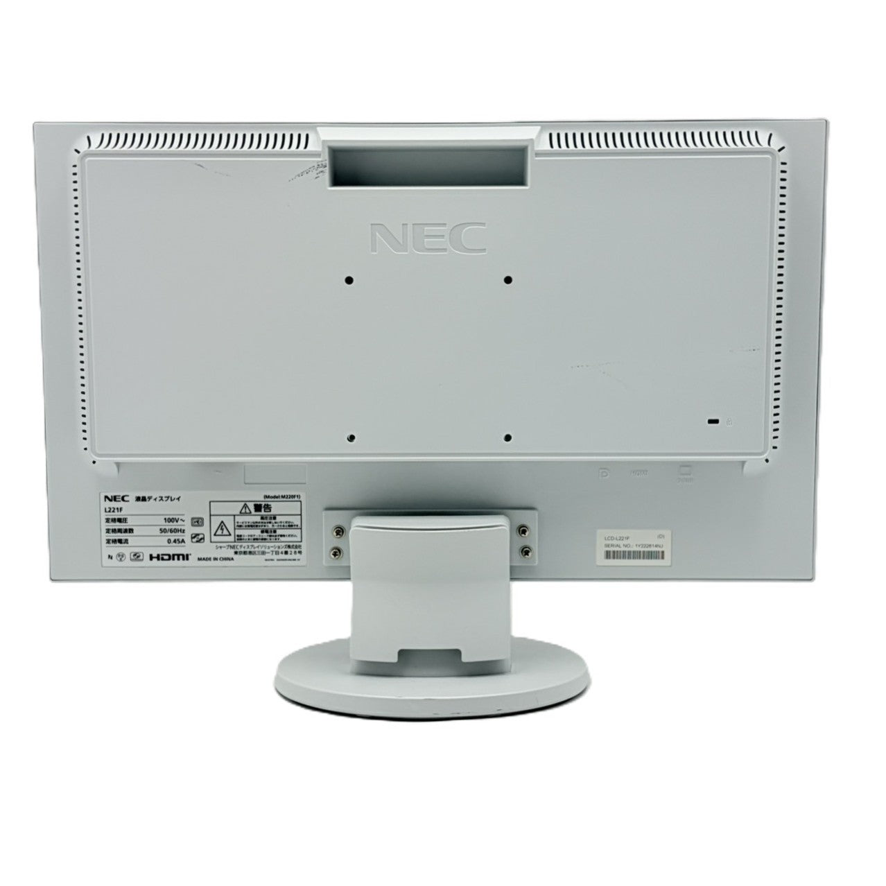 【中古モニター】21.5インチ メーカー NEC 型番 LCD-L221F 入力端子 HDMI D-Sub DisplayPort 解像度 1920x1080 Bランク 中古 液晶 モニター PC ディスプレイ