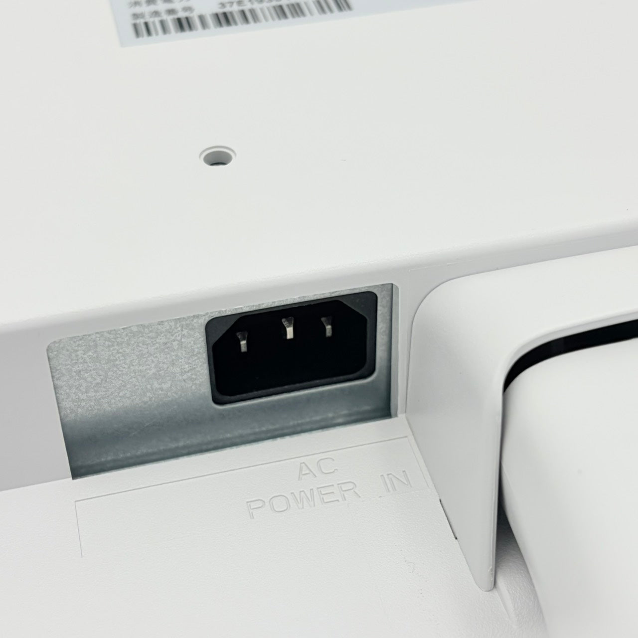 【中古モニター】21.5インチ メーカー EPSON 型番 LD22W83L 入力端子 HDMI D-Sub DVI 解像度 1920x1080 Cランク 中古 液晶 モニター PC ディスプレイ