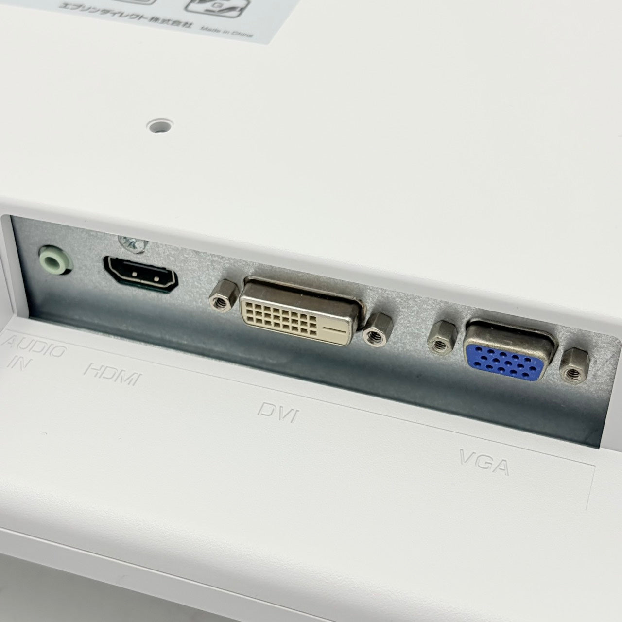 【中古モニター】21.5インチ メーカー EPSON 型番 LD22W83L 入力端子 HDMI D-Sub DVI 解像度 1920x1080 Cランク 中古 液晶 モニター PC ディスプレイ