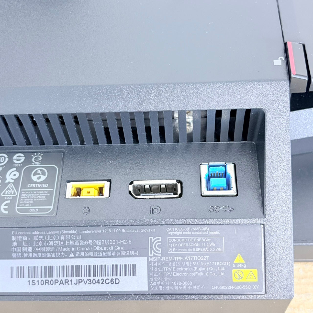 【中古モニター】21.5インチ メーカー Lenovo 型番 10R1-PAR1-WW 入力端子 DisplayPort 解像度 1920x1080 Cランク 中古 液晶 モニター PC ディスプレイ