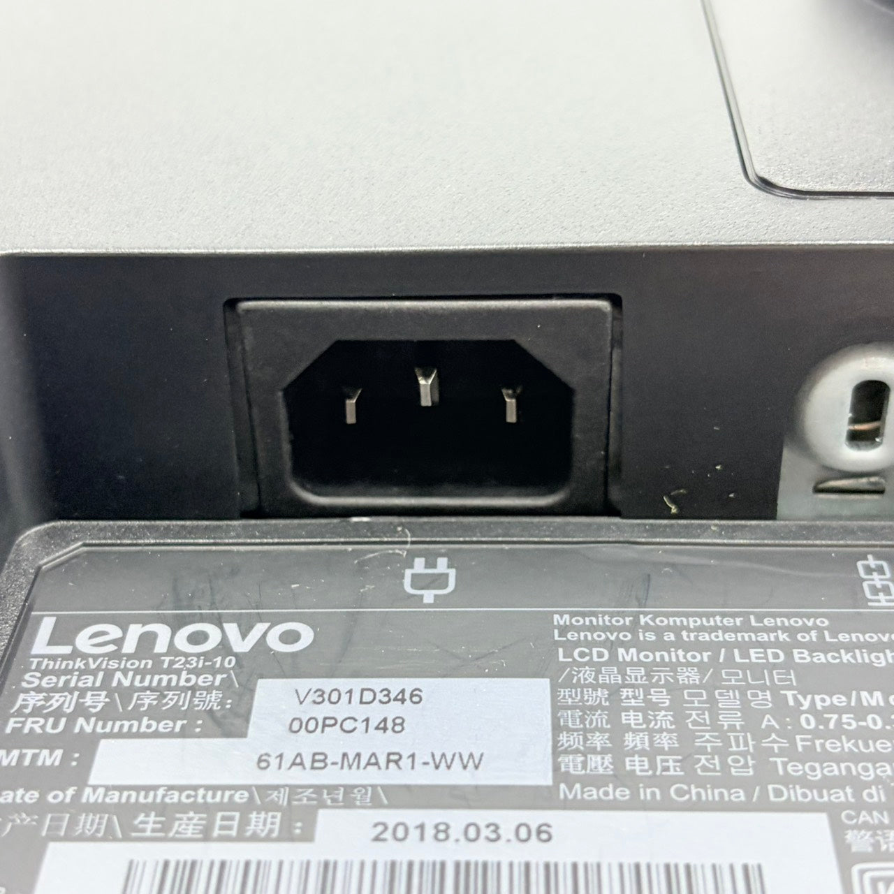 【中古モニター】23インチ メーカー Lenovo 型番 61AB-MAR1-WW 入力端子D-Sub HDMI Displayport 解像度 1920x1080 Aランク 中古 液晶 モニター PC ディスプレイ