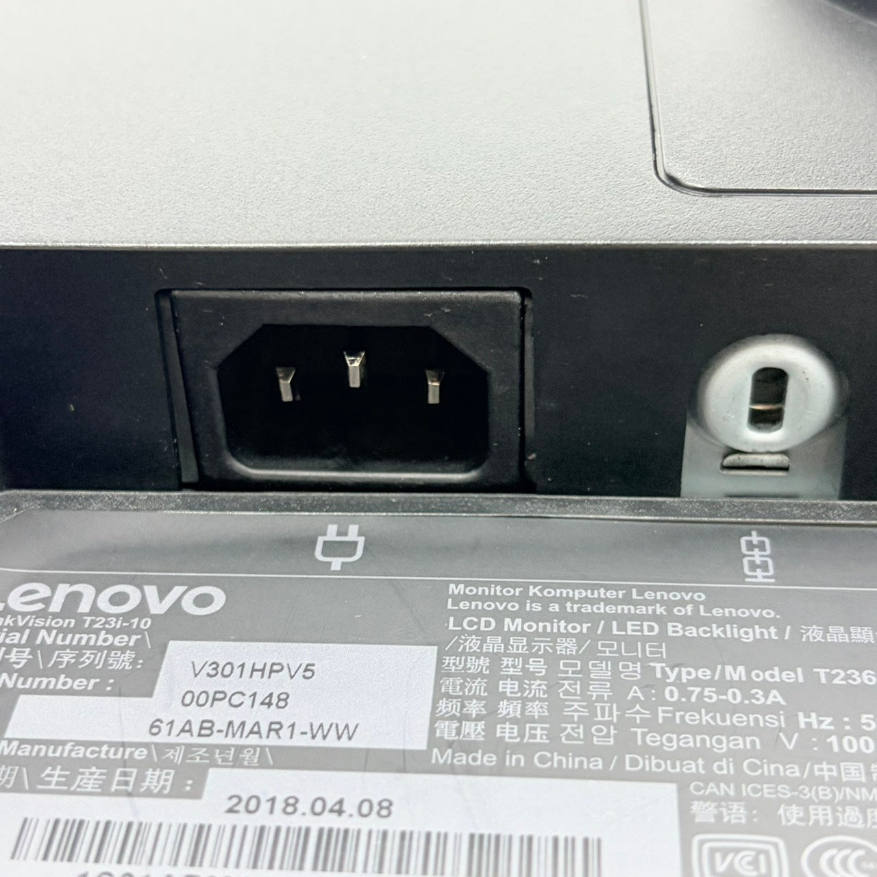 【中古モニター】23インチ メーカー Lenovo 型番 61AB-MAR1-WW 入力端子D-Sub HDMI Displayport 解像度 1920x1080 Cランク 中古 液晶 モニター PC ディスプレイ