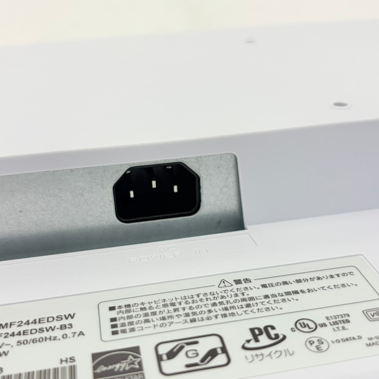 【中古モニター】23.8インチ メーカー I-ODATA 型番 MF244EDSW 入力端子 D-Sub DVI HDMI 解像度 1920x1080 Cランク 中古 液晶 モニター PC ディスプレイ