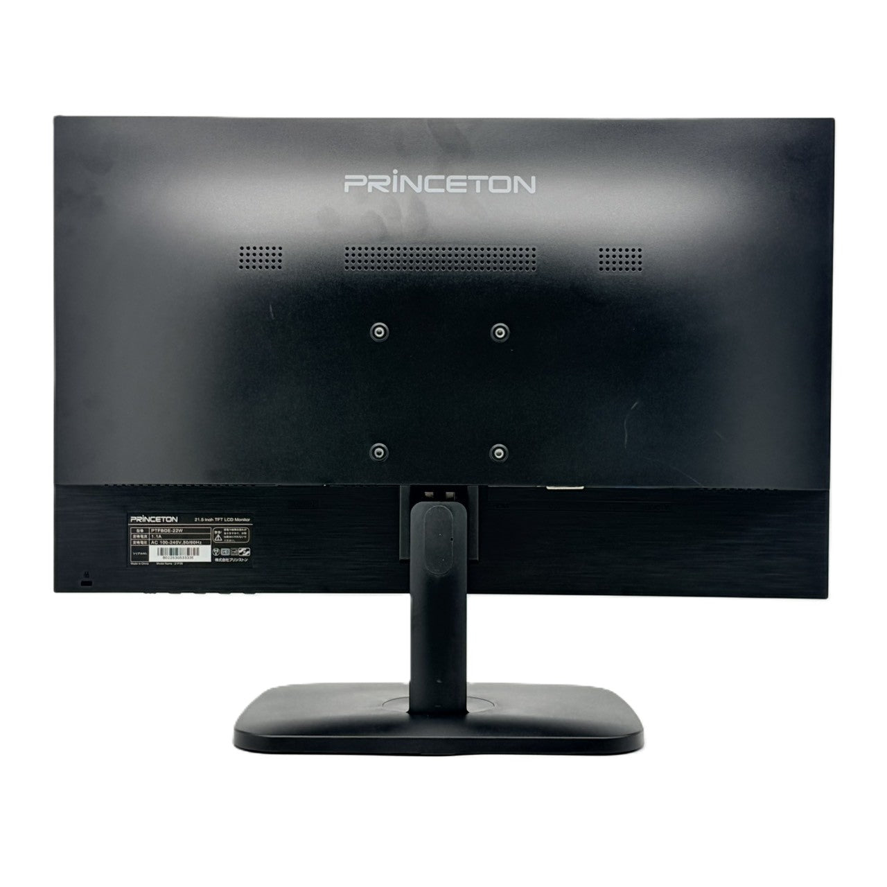 【中古モニター】21.5インチ メーカー PRINCETON 型番 PTFBDE-22W 入力端子 HDMI D-Sub DVI 解像度 1920x1080 Cランク 中古 液晶 モニター PC ディスプレイ
