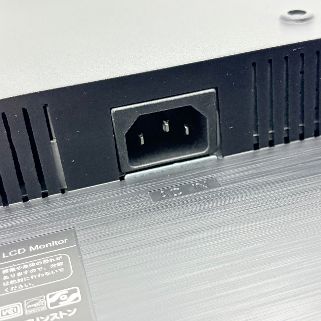 【中古モニター】21.5インチ メーカー PRINCETON 型番 PTFBDE-22W 入力端子 HDMI D-Sub DVI 解像度 1920x1080 Bランク 中古 液晶 モニター PC ディスプレイ