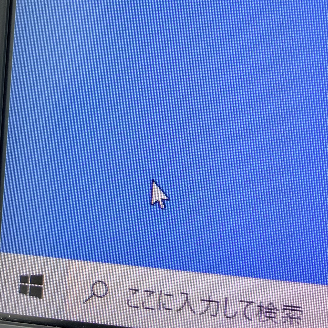 【中古モニター】21.5インチ メーカー PRINCETON 型番 PTFBDE-22W 入力端子 HDMI D-Sub DVI 解像度 1920x1080 Cランク 中古 液晶 モニター PC ディスプレイ