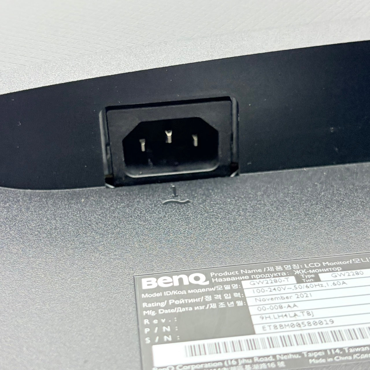 【中古モニター】21.5インチ メーカー BenQ 型番 GW2280-B 入力端子 HDMI D-Sub 解像度 1920x1080 Aランク 中古 液晶 モニター PC ディスプレイ
