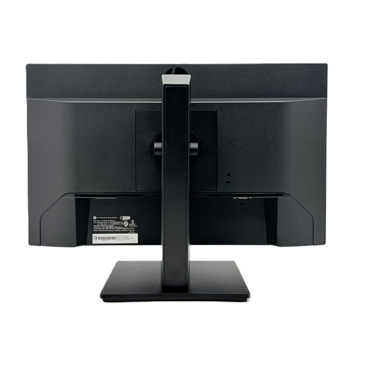 【中古モニター】21.5インチ メーカー HP 型番 P22HG4 入力端子 HDMI D-Sub  DisplayPort 解像度 1920x1080 Aランク 中古 液晶 モニター PC ディスプレイ