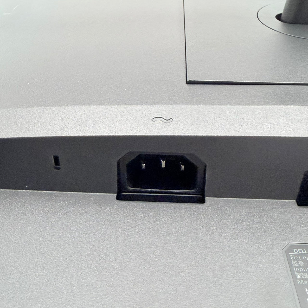 【中古モニター】23.8インチ メーカー DELL 型番 P2422H 入力端子 HDMI D-Sub DisplayPort 解像度 1920x1080 Bランク 中古 液晶 モニター PC ディスプレイ