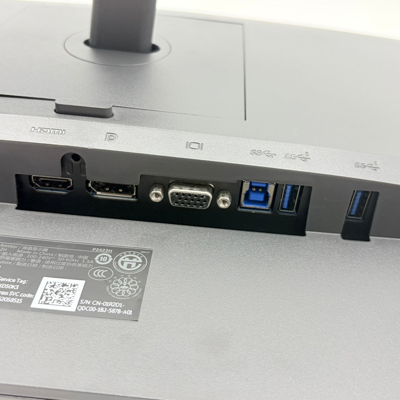 【中古モニター】23.8インチ メーカー DELL 型番 P2422H 入力端子 HDMI D-Sub DisplayPort 解像度 1920x1080 Bランク 中古 液晶 モニター PC ディスプレイ
