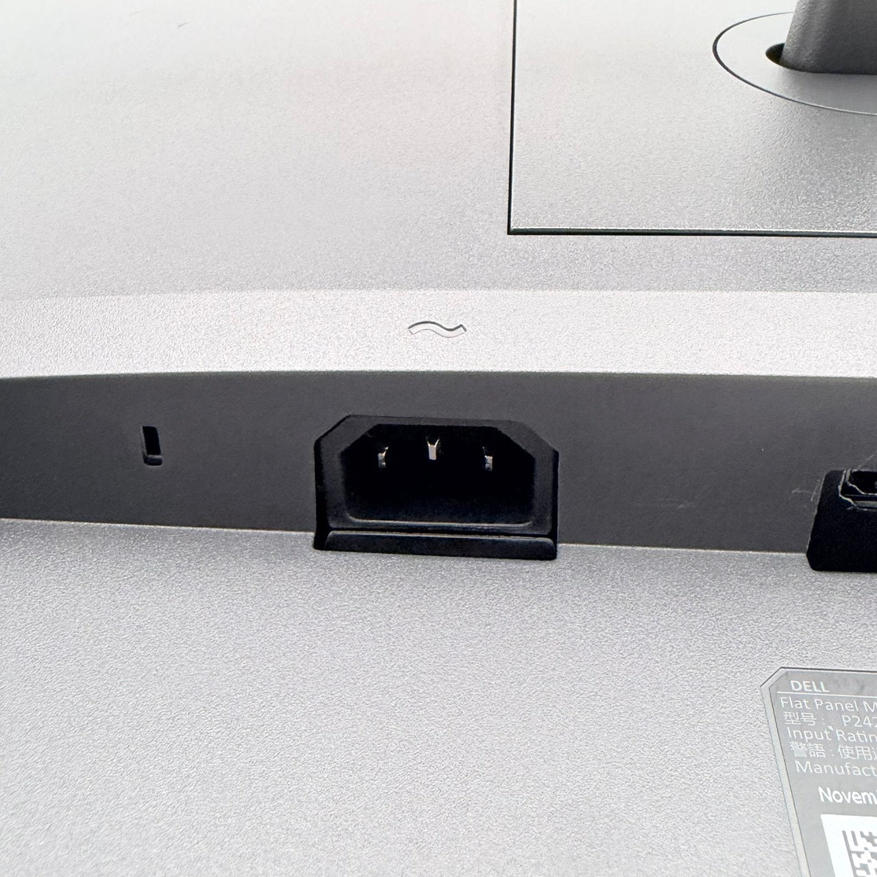 【中古モニター】23.8インチ メーカー DELL 型番 P2422H 入力端子 HDMI D-Sub DisplayPort 解像度 1920x1080 Cランク 中古 液晶 モニター PC ディスプレイ