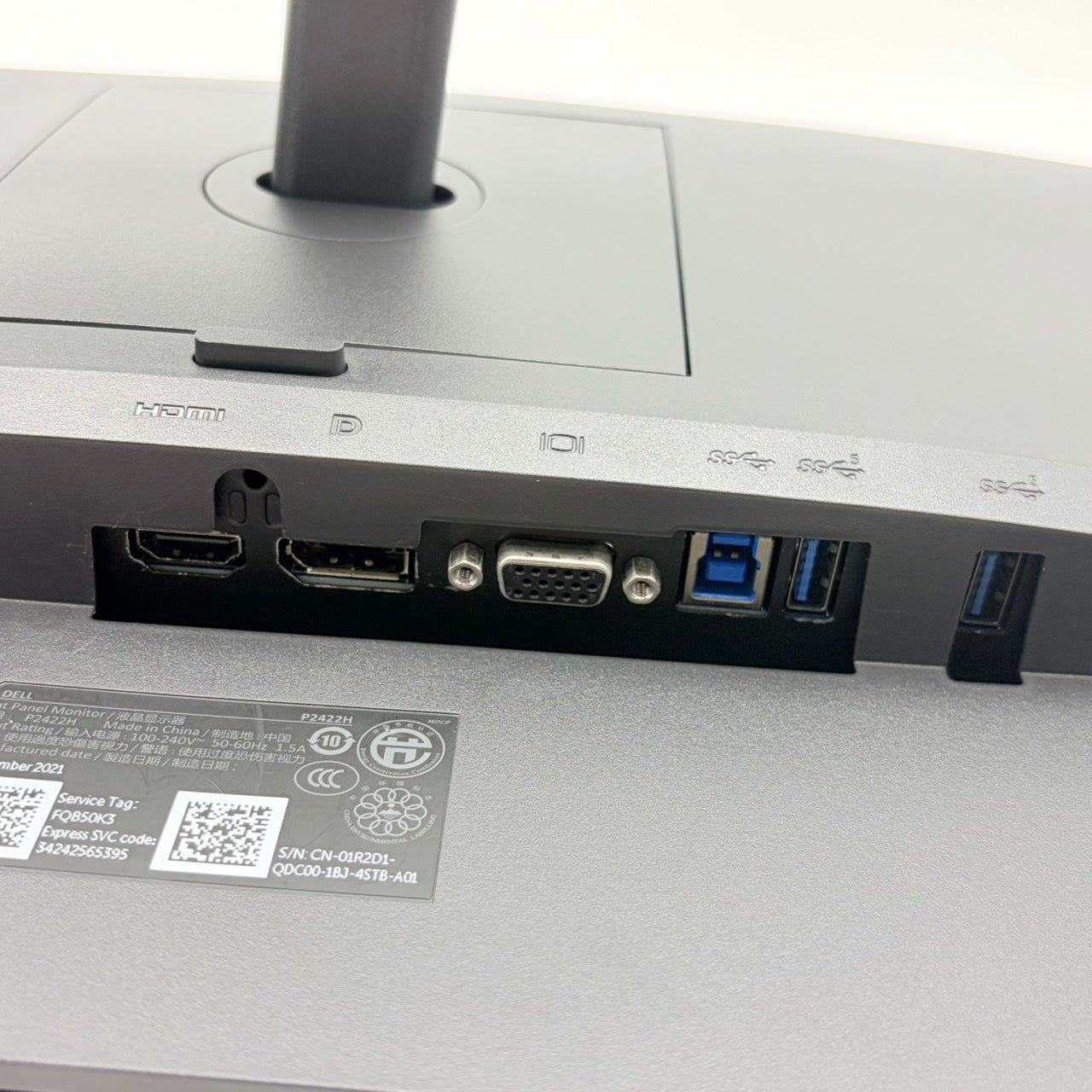 【中古モニター】23.8インチ メーカー DELL 型番 P2422H 入力端子 HDMI D-Sub DisplayPort 解像度 1920x1080 Cランク 中古 液晶 モニター PC ディスプレイ