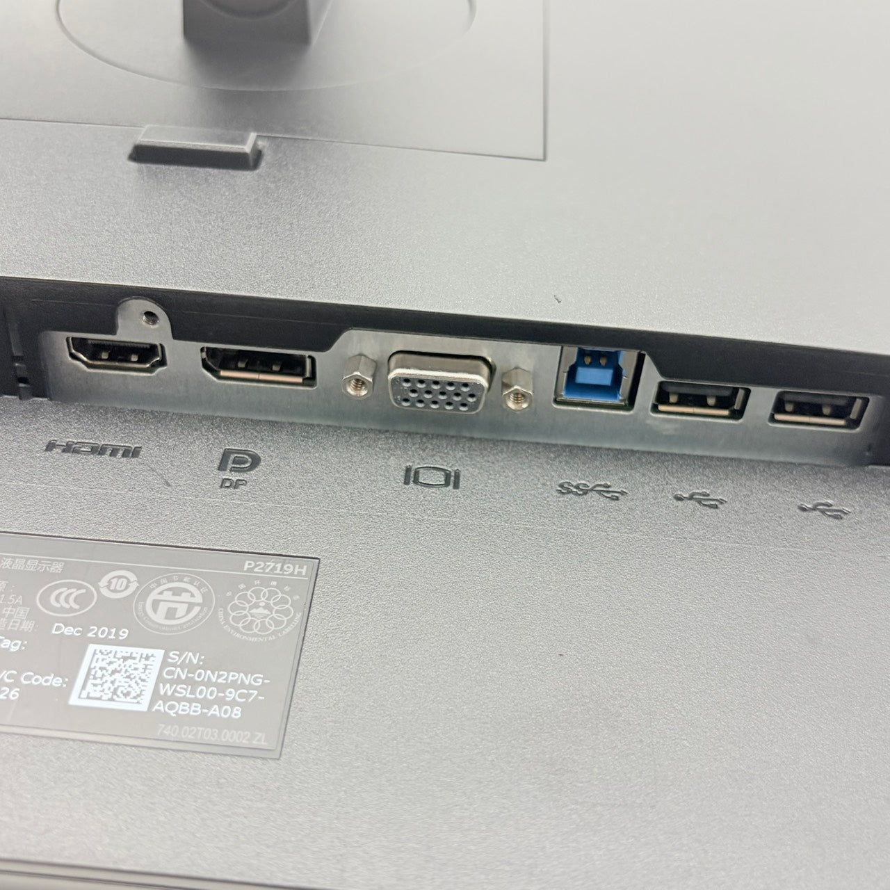 【中古モニター】27インチ メーカー DELL 型番 P2719H 入力端子 HDMI D-Sub Displayport 解像度 1920x1080 Aランク 中古 液晶 モニター PC ディスプレイ