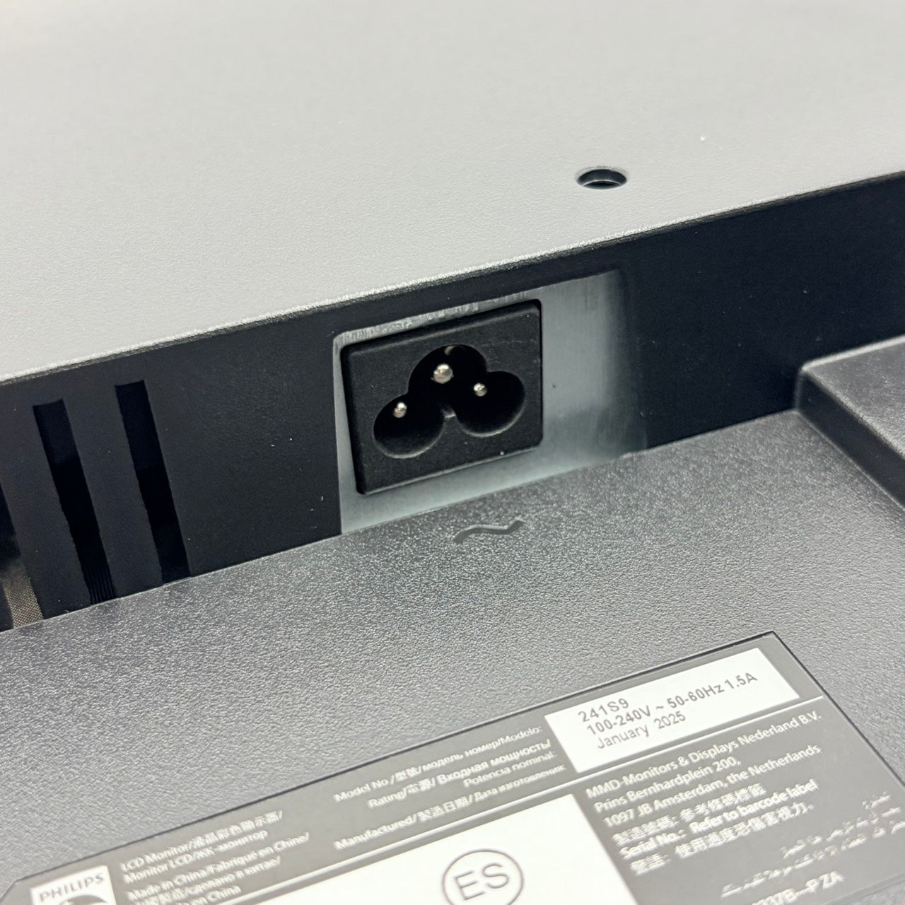 【中古モニター】23.8インチ メーカー PHILIPS 型番 241S9A-11 入力端子 HDMI D-Sub 解像度 1920x1080 Bランク 中古 液晶 モニター PC ディスプレイ