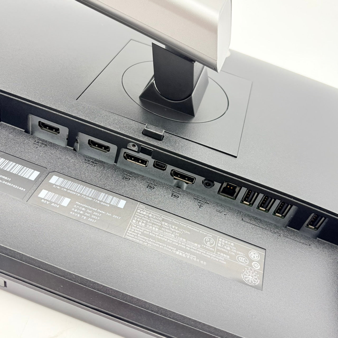 中古モニター】27インチ メーカー DELL 型番 U2715HC 入力端子 HDMI
