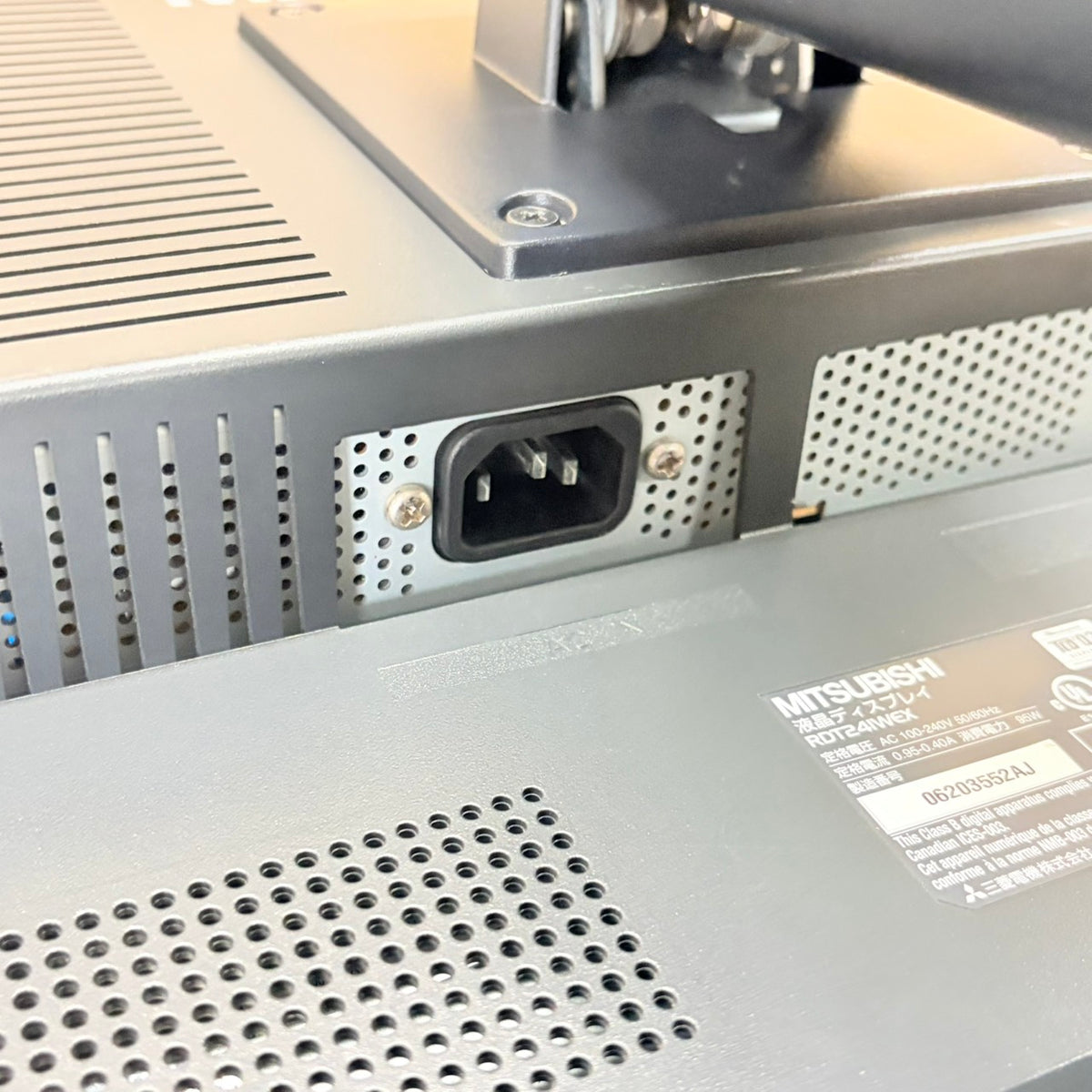 【中古モニター】24.1インチ メーカー MITSUBISHI 型番 RDT241WEX 入力端子 D-Sub DVI 解像度 1920x1200 Bランク 中古 液晶 モニター PC ディスプレイ