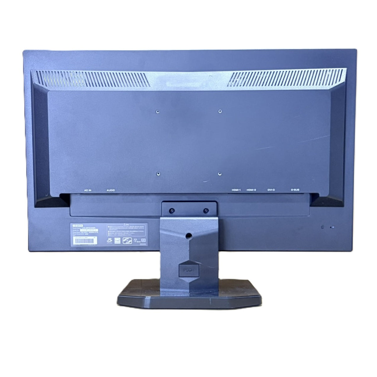【中古モニター】23インチ メーカー I-ODATA 型番 LCD-MF234XBR 入力端子 D-Sub DVI HDMI 解像度 1920x1080 Cランク 中古 液晶 モニター PC ディスプレイ
