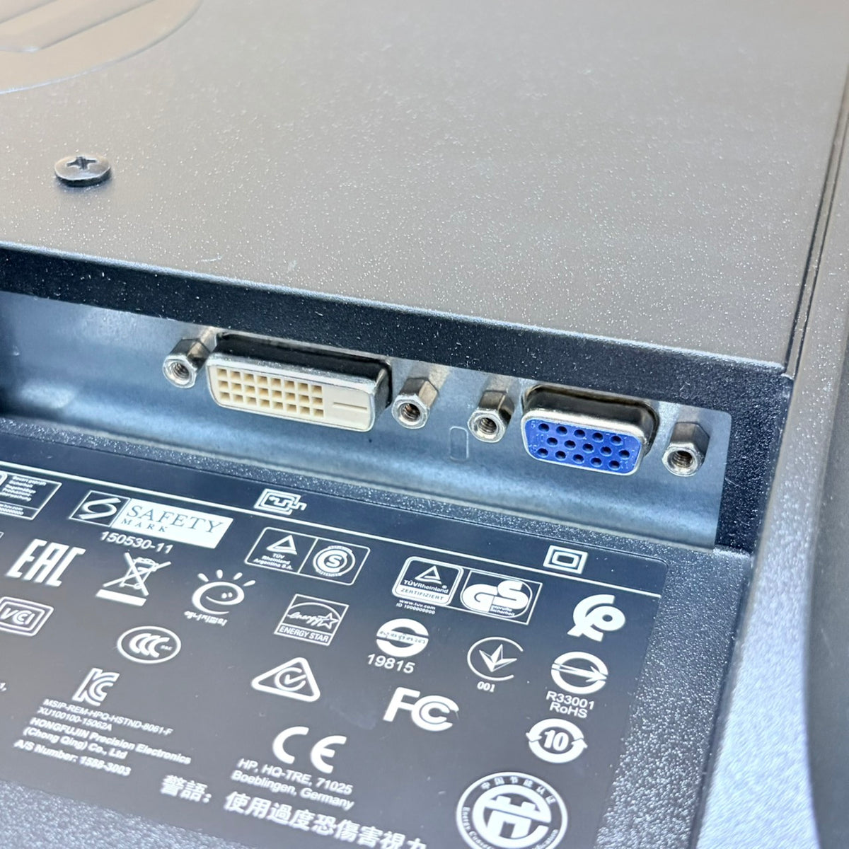【中古モニター】21.5インチ メーカー HP 型番 V223 入力端子 D-Sub DVI  解像度 1920x1080 Cランク 中古 液晶 モニター PC ディスプレイ