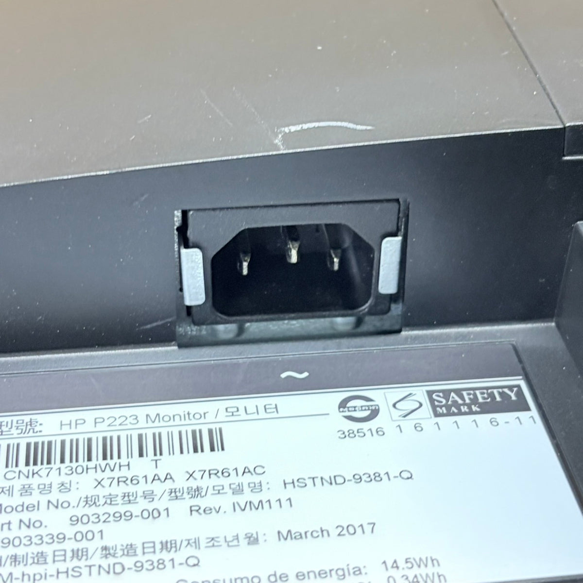 【中古モニター】21.5インチ メーカー HP 型番 P223 入力端子 D-Sub DisplayPort 解像度 1920x1080 Bランク 中古 液晶 モニター PC ディスプレイ