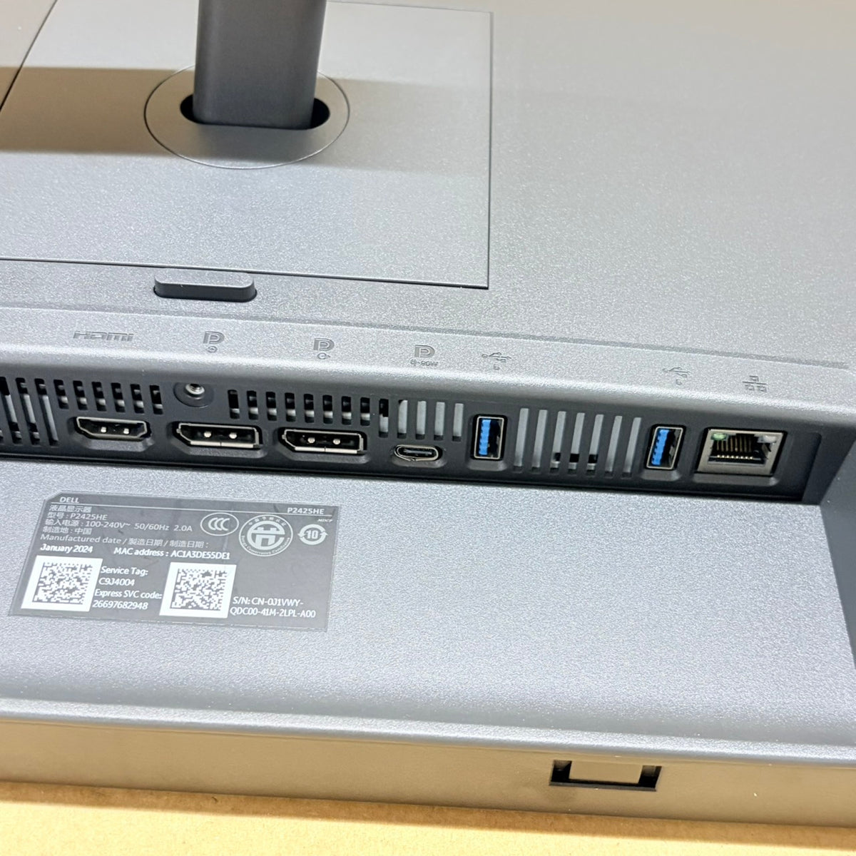 【中古モニター】23.8インチ メーカー DELL 型番 P2425HE 入力端子 HDMI DisplayPort USB Type-C 解像度 1920x1080 Bランク 中古 液晶 モニター PC ディスプレイ