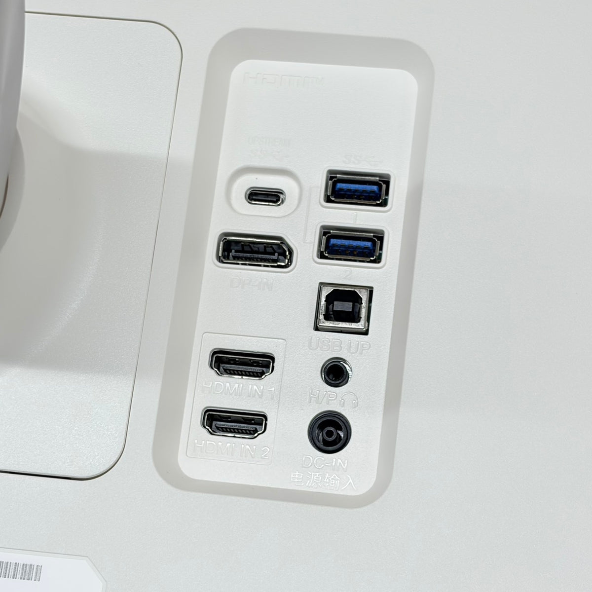 【中古モニター】27インチ メーカー LG 型番 27UQ850-W 入力端子 HDMI DisplayPort 解像度 3840x2160 Cランク 中古 液晶 モニター PC ディスプレイ