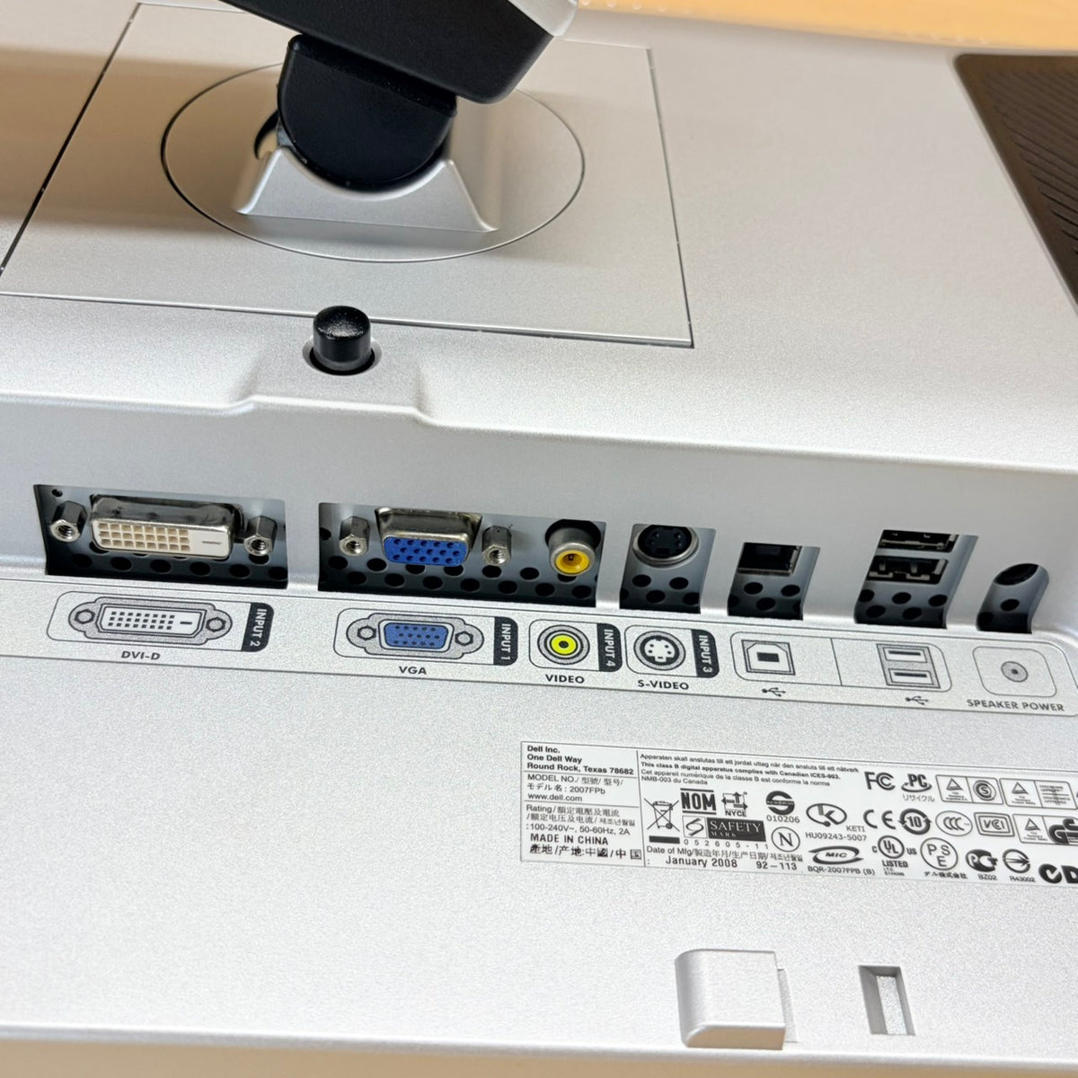 【中古モニター】20.1インチ メーカー DELL 型番 2007FPB 入力端子 D-Sub DVI 解像度 1600x1200 Bランク 中古 液晶 モニター PC ディスプレイ