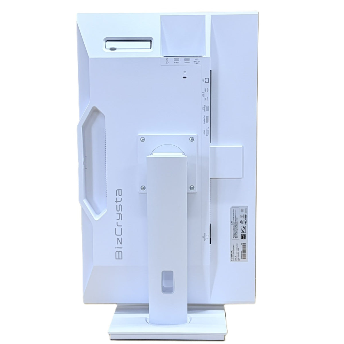 【中古モニター】27インチ メーカー I-ODATA 型番 LCD-BCQ271DW-F 入力端子 HDMI Displayport USBType-C 解像度 2560x1440 Aランク 中古 液晶 モニター PC ディスプレイ