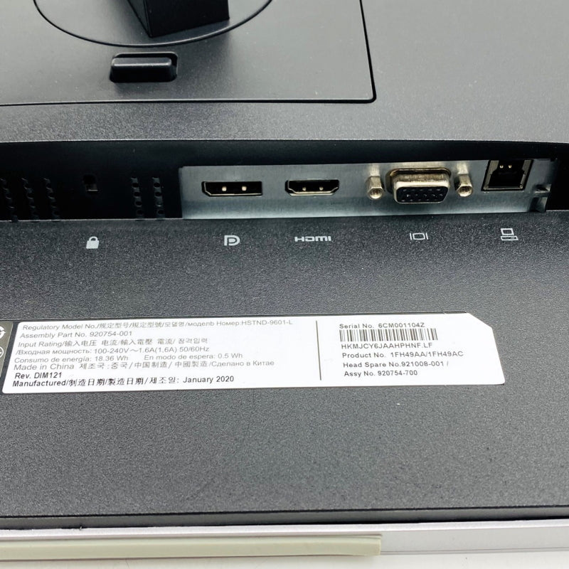 【中古モニター】24インチ メーカー HP 型番 E243I 入力端子 HDMI D-Sub DisplayPort 解像度 1920x1200 中古 液晶 モニター PC ディスプレイ