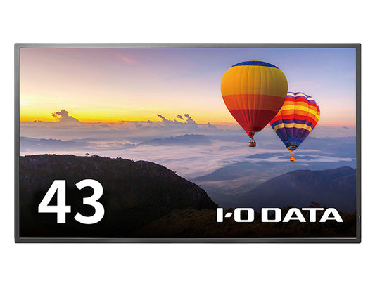 【中古モニター】43インチ メーカー I-O DATA 型番 LCD-HU431DB 入力端子 HDMI D-sub 解像度 3840x2160 Cランク 中古 液晶 モニター PC ディスプレイ