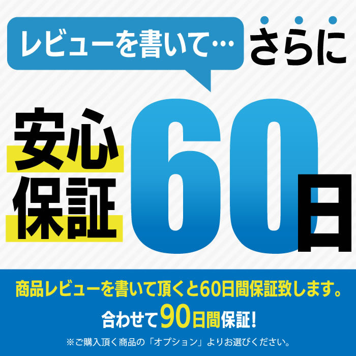 店長おまかせ 厳選 23インチ  液晶ディスプレイ おすすめ DELL デル HP レノボ Lenovo NEC 三菱 フィリップスなど 中古 液晶 モニター PC ディスプレイ